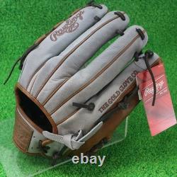 Gant de baseball Rawlings Japan Infield Infilder HOH PRO EXCEL Jeans 11.75 LHT