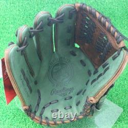Gant de baseball Rawlings Japan Infield Infilder HOH PRO EXCEL Jeans 11.75 LHT