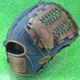 Gant De Baseball Rawlings Japan Infield Infilder Hoh Pro Excel Jeans 11.75 Rht