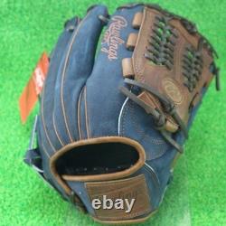 Gant de baseball Rawlings Japan Infield Infilder HOH PRO EXCEL Jeans 11.75 RHT