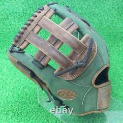Gant de baseball Rawlings Japan Infield Infilder HOH PRO EXCEL Jeans 12,5 LHT
