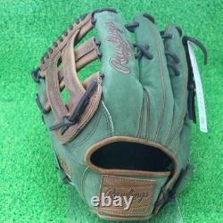 Gant de baseball Rawlings Japan Infield Infilder HOH PRO EXCEL Jeans 12,5 LHT