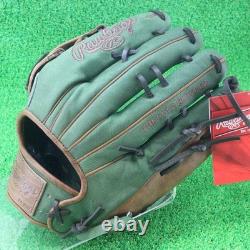 Gant de baseball Rawlings Japan Infield Infilder HOH PRO EXCEL Jeans 12,5 LHT
