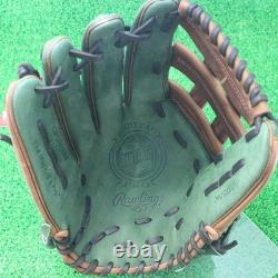 Gant de baseball Rawlings Japan Infield Infilder HOH PRO EXCEL Jeans 12,5 LHT