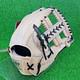Gant De Baseball Rawlings Japan Infield Infilder Hoh Pro Excel Wizard #2 11.5 Rht