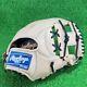 Gant De Baseball Rawlings Japan Infield Infilder Hoh Pro Excel Wizards#2 11.2 Rht