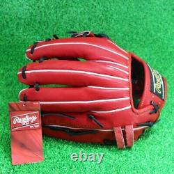 Gant de baseball Rawlings Japan Infield Infilder HOH PRO EXCEL Wizards #2 11.2 RHT