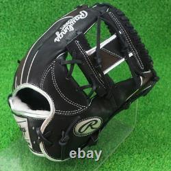 Gant de baseball Rawlings Japan Infield Infilder HOH PRO EXCEL Wizards#2 11.25 RHT