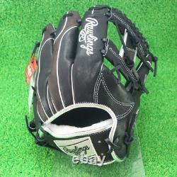 Gant de baseball Rawlings Japan Infield Infilder HOH PRO EXCEL Wizards#2 11.25 RHT