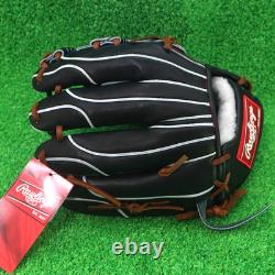 Gant de baseball Rawlings Japan pour l’infield, Infilder HOH PRO EXCEL Wizard #2, 11,5, droitier (RHT)