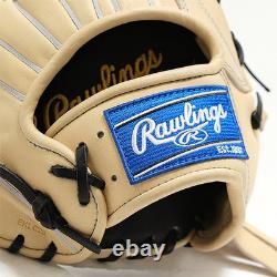 Gant de baseball Rawlings Japon Infield Infilder HOH PRO EXCEL 11.2