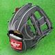 Gant De Baseball Rawlings Japon Infield Infilder Hoh Pro Excel 11.2 Rht