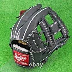 Gant de baseball Rawlings Japon Infield Infilder HOH PRO EXCEL 11.2 RHT