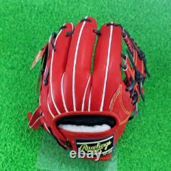Gant de baseball Rawlings Japon Infield Infilder HOH PRO EXCEL 11.2 RHT