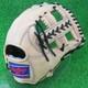 Gant De Baseball Rawlings Japon Infield Infilder Hoh Pro Excel Fs Style 11.25 Rht