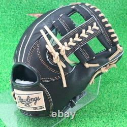 Gant de baseball Rawlings Japon Infield Infilder HOH PRO EXCEL FS Style 11.25 RHT