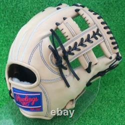 Gant de baseball Rawlings Japon Infield Infilder HOH PRO EXCEL FS Style 11.25 RHT