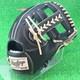 Gant De Baseball Rawlings Japon Infield Infilder Hoh Pro Excel Fs Style 11.25 Rht