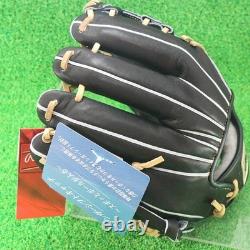 Gant de baseball Rawlings Japon Infield Infilder HOH PRO EXCEL FS Style 11.25 RHT