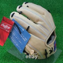 Gant de baseball Rawlings Japon Infield Infilder HOH PRO EXCEL FS Style 11.25 RHT