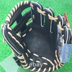 Gant de baseball Rawlings Japon Infield Infilder HOH PRO EXCEL FS Style 11.25 RHT