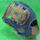 Gant De Baseball Rawlings Japon Infield Infilder Hoh Pro Excel Jeans 12.5 Lht