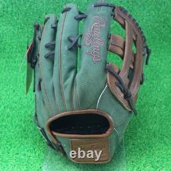 Gant de baseball Rawlings Japon Infield Infilder HOH PRO EXCEL Jeans 12.5 RHT