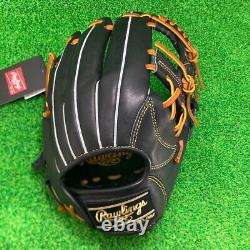 Gant de baseball Rawlings Japon Infield Infilder HOH PRO EXCEL Wizard 11.25 RHT