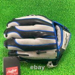 Gant de baseball Rawlings Japon Infield Infilder HOH PRO EXCEL Wizard 11.25 RHT