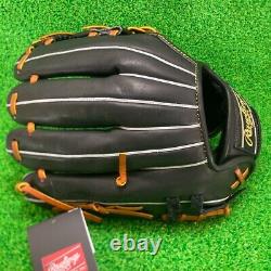 Gant de baseball Rawlings Japon Infield Infilder HOH PRO EXCEL Wizard 11.25 RHT