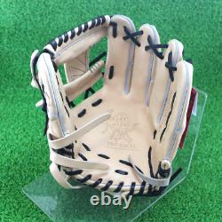 Gant de baseball Rawlings Japon Infield Infilder HOH PRO EXCEL Wizard #2 11.25 RHT
