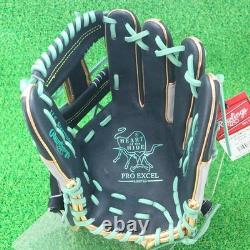 Gant de baseball Rawlings Japon Infield Infilder HOH PRO EXCEL Wizards#2 11.25 RHT