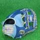 Gant De Baseball Rawlings Japon Infield Infilder Hoh Pro Jeans N62 11.25 Rht