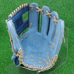 Gant de baseball Rawlings Japon Infield Infilder HOH Pro Jeans N62 11.25 RHT