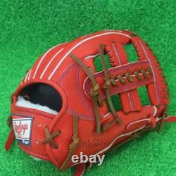 Gant de baseball Rawlings Japon pour champ intérieur HOH PRO EXCEL Wizard #2 11,5 RHT