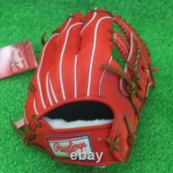 Gant de baseball Rawlings Japon pour champ intérieur HOH PRO EXCEL Wizard #2 11,5 RHT