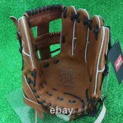 Gant de baseball Rawlings Japon pour champ intérieur HOH PRO EXCEL Wizard #2 11,5 RHT