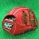 Gant De Baseball Rawlings Japon Pour Joueur De Champ Int&eacute;rieur Hoh Pro Excel 11,2 Rht