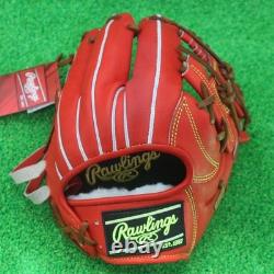 Gant de baseball Rawlings Japon pour joueur de champ intérieur HOH PRO EXCEL 11,2 RHT