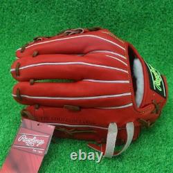 Gant de baseball Rawlings Japon pour joueur de champ intérieur HOH PRO EXCEL 11,2 RHT