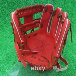 Gant de baseball Rawlings Japon pour joueur de champ intérieur HOH PRO EXCEL 11,2 RHT
