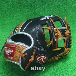 Gant de baseball Rawlings Japon pour joueur de champ intérieur HOH PRO EXCEL Wizards#2 11,25 RHT