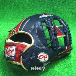 Gant de baseball Rawlings Japon pour l’avant-champ Infield Infielder HOH PRO EXCEL Wizards#2 11,25 droitier (RHT)