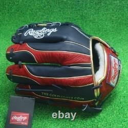 Gant de baseball Rawlings Japon pour l’avant-champ Infield Infielder HOH PRO EXCEL Wizards#2 11,25 droitier (RHT)