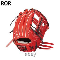 Gant de baseball Rawlings Japon pour l’infield, HOH PRO EXCEL Wizard rouge 11,5 pouces