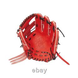 Gant de baseball Rawlings Japon pour l’infield, HOH PRO EXCEL Wizard rouge 11,5 pouces