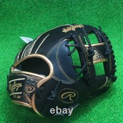 Gant de baseball Rawlings Japon, pour l’infield, HOH PRO EXCEL Wizards #2, 11,25, droitier (RHT)