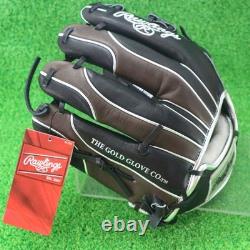 Gant de baseball Rawlings Japon pour l’infield HOH PRO EXCEL Wizards n°2 11,5 RHT