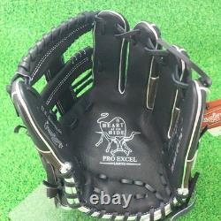 Gant de baseball Rawlings Japon pour l’infield HOH PRO EXCEL Wizards n°2 11,5 RHT