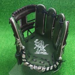 Gant de baseball Rawlings Japon pour l’infield, infield, HOH PRO EXCEL Wizards #2, 11,25, droitier (RHT)